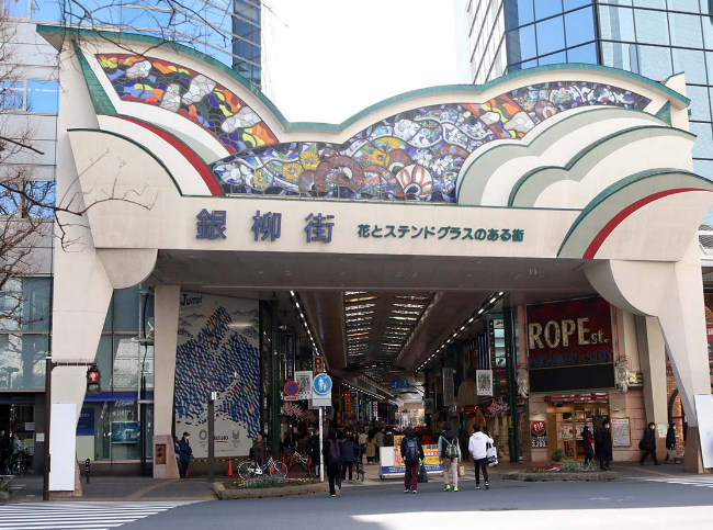 神奈川県内の人気の商店街ランキングTOP5！！川崎からは、、、！？（川崎区不動産売却）