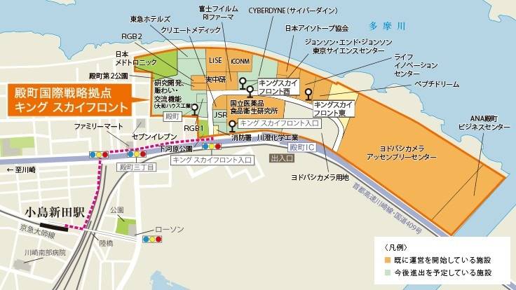 川崎区に本社を構える企業の平均年収ランキングTOP10は、、！！（川崎区不動産売却）