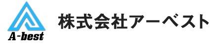 何故当社は、アーベストという社名にしたのか！？（川崎区不動産売却）