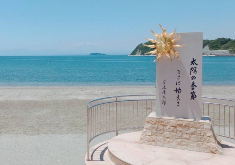 本日、神奈川県で一番乗りの海開き！！（川崎区不動産売却）