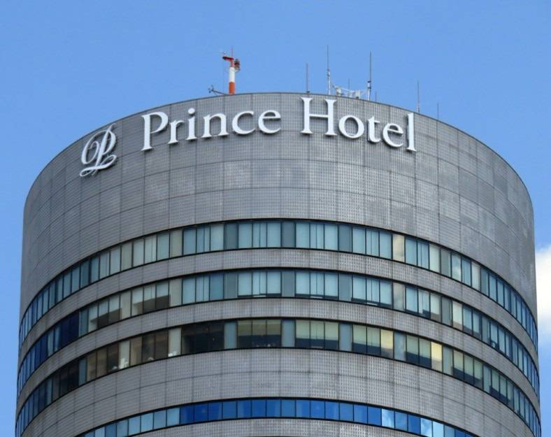 新横浜プリンスホテル！！「富士山が見えなければ宿泊代半額」！？（川崎区不動産売却）