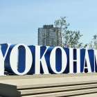 横浜市が78年ぶりに人口減少！！住宅価格が要因！？（川崎区不動産売却）