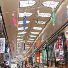 川崎銀柳街が『こいのぼり』を募集しています！！（川崎区不動産売却）