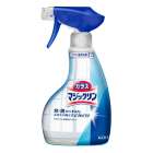 「ガラスマジックリン」を使ってはいけない場所3選！！（川崎区不動産売却）